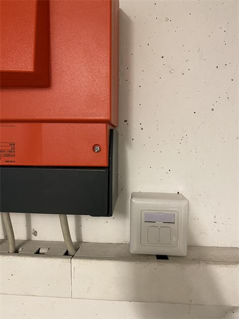 Netzwerkdose im Technikraum